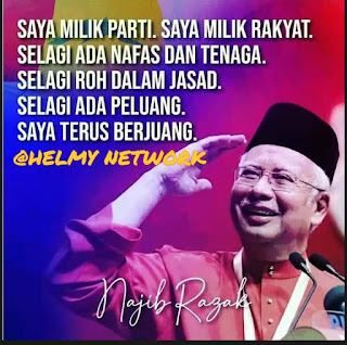 <img src=https://fazryan87.blogspot.com".jpg" alt="Dato’ Sri Najib Hj Abd Razak, Pemimpin Unggul Malaysia">