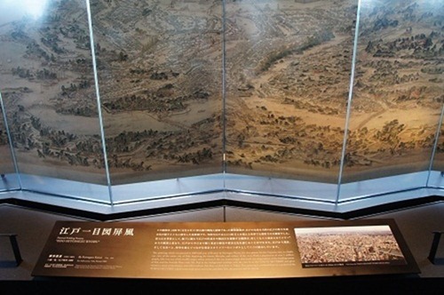 9c1d2243