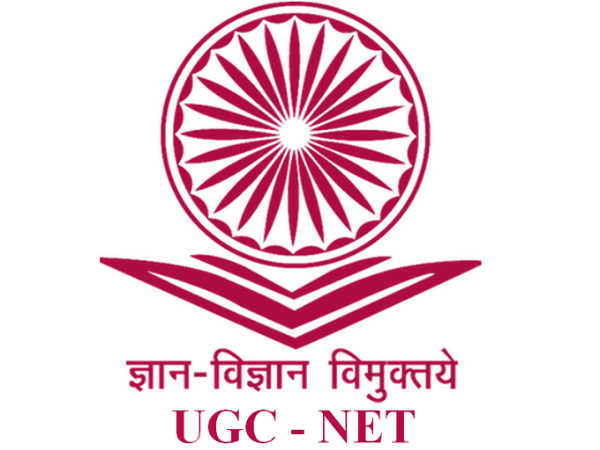 UGC च्या 'नेट' साठी प्रवेशपत्रे उपलब्ध | Admit Card available for UGC's 'Net'