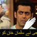 Salman Khan Got Slapped By Pakistani Foji