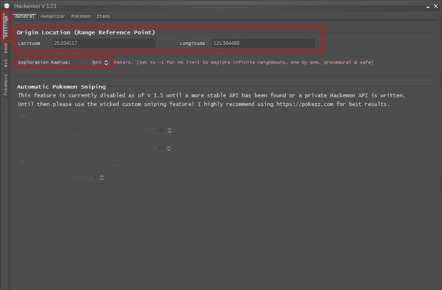 pokemon-go-hackemon外掛經緯度座標設定