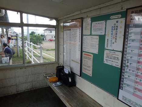 JR東海　地図式補充券による乗車券2　南甲府駅発行（神明の花火大会に伴う臨時発売）