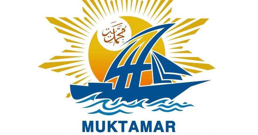 Logo Muktamar Muhammadiyah  Muhammadiyah Is