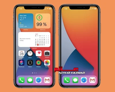 طريقة إخفاء صفحات و مجلد التطبيقات في هواتف آيفون بنظام iOS 14