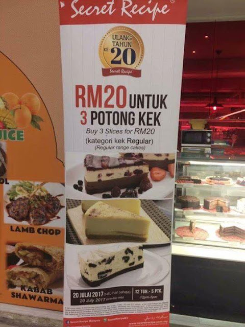 3 Slices Of Secret Recipe Cake Rm20 Regular Range 12pm 5pm 20 July 2017 Harga Runtuh Durian Runtuh