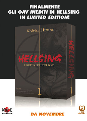 Hellsing dvd box