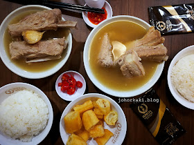 Song-Fa-Bak-Kut-Teh-Northpoint-Yishun-松发肉骨茶