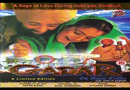 فيلم Gadar: Ek Prem Katha 2001 مترجم بدون إعلانات