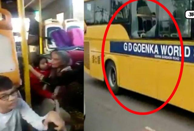 Karni Sena Attacked school bus to protest against Padmaavat, is it bravery