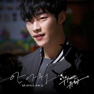 Download Lagu MP3, MV, Video Drama Soundtrack [Single] MOMOLAND – The Great Seducer OST Part.1