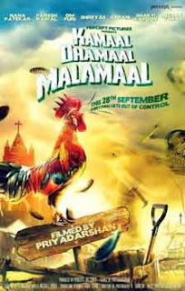 Kamaal Dhamaal Malamaal (2012) Movie Poster