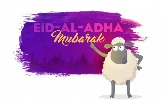 Top 10 Eid Ul Adha Mubarak Greeting Messages (EID