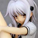 Figura Koneko Toujou HighSchool DxD BorN Kaitendoh