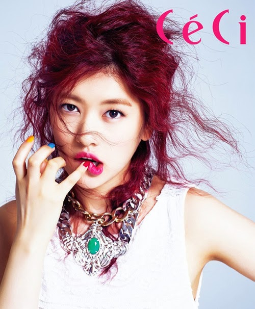 Jung So Min sexy pics