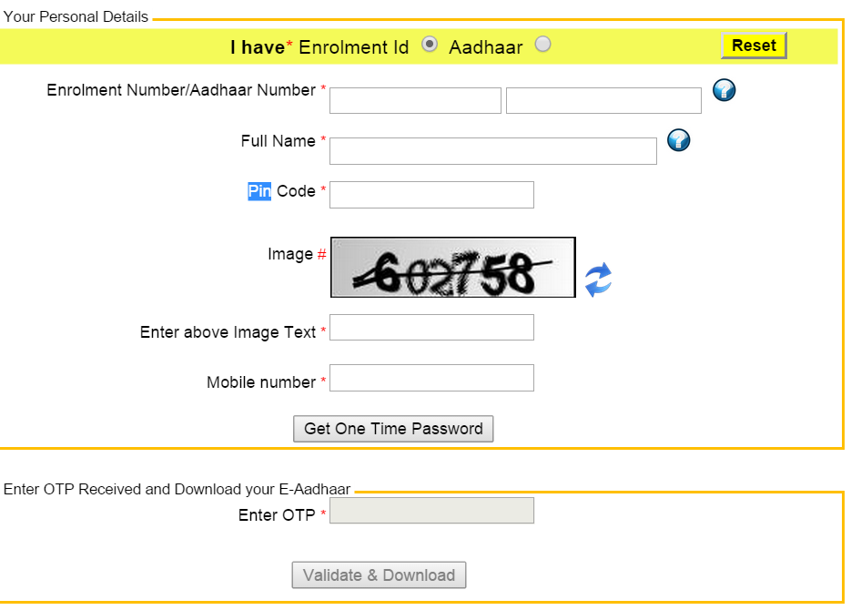 AADHAR Card Download (आधार कार्ड डाउनलोड)  AADHAR Ration 