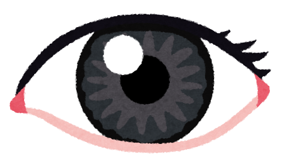 いろいろな色の目のイラスト かわいいフリー素材集 いらすとや いろいろな色の目のイラスト かわいいフリー素材集 いらすとや
