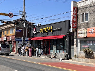 군산지린성