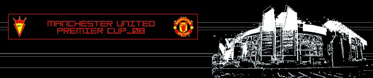 Manchester United Premier Cup
