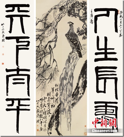 clip_image001