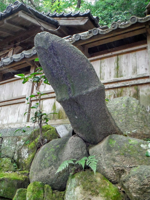 船山神社