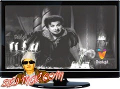 MGR_lcd_2
