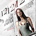 หนังออนไลน์ 12-12-12 วันกำเนิดซาตาน HD