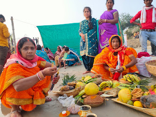 Chhath Puja photo