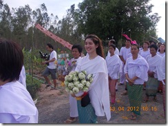 DSCN0323
