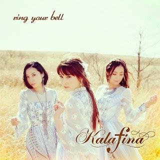 Kalafina - ring your bell [17th Single]