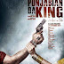 Punjabian Da King Official Poster 2014