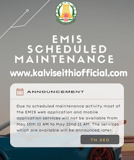 EMIS SCHEDULED MAINTENANCE ANNOUNCEMENT - TN SED