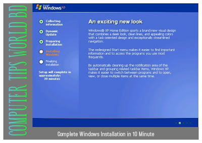 complate xp installation in 10 minute