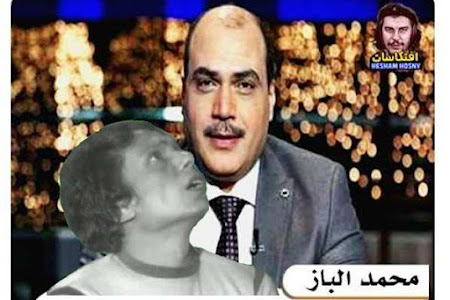 انت متخيل ... محمد الباز: المعارضة المصرية هى المسئولة عن فساد المناخ السياسى بمصر