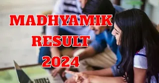 Madhyamik Result 2024