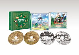 Link's Awakening soundtrack with two disc cases and four discs