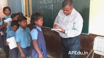 Tandava School HM, show cause notices to 18 teachers
