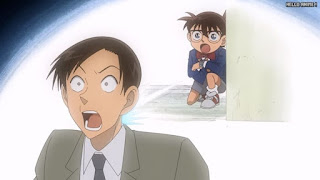 名探偵コナン 犯人の犯沢さんアニメ 6話 | Detective Conan The Culprit Hanzawa Episode 6