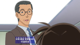 名探偵コナンアニメ 991話 オートマティック悲劇 後編 | Detective Conan Episode 991