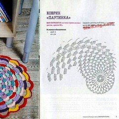 Doily 41