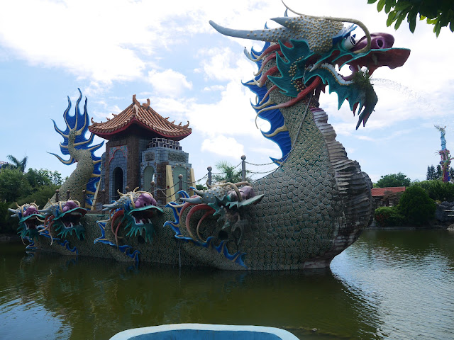 雲林縣褒忠鄉五年千歲公園