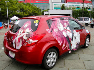 itasha cars