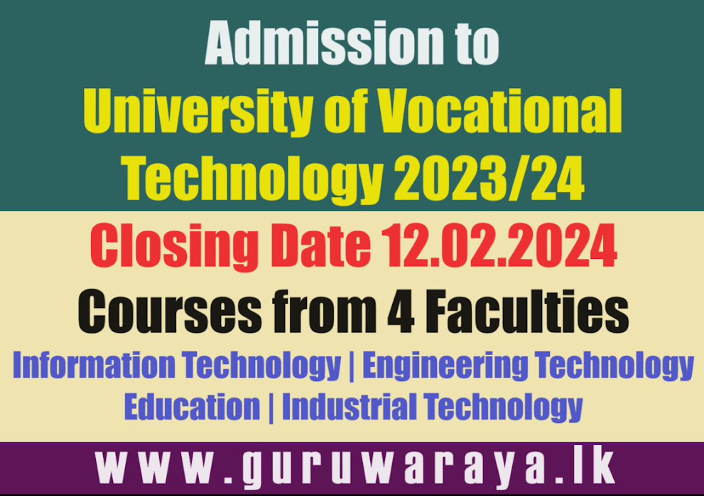 Admission to University of Vocational Technology 2023/24