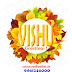 RED LADDER WISHES  HAPPY VISHU TO ALL OF YOU !