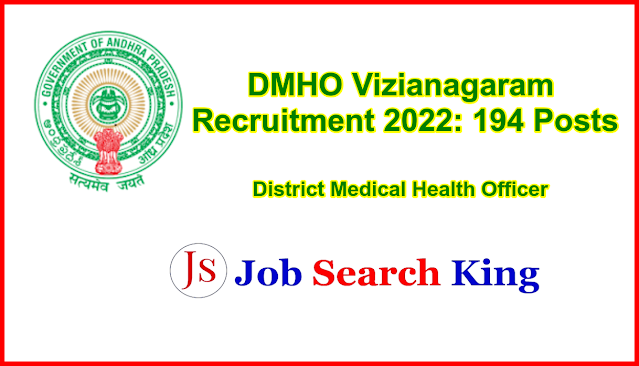 dmho vizianagaram recruitment 2022 vizianagaram nic in jobs www vizianagaram nic in 2022 dmho office vizianagaram https vizianagaram ap gov in dmho