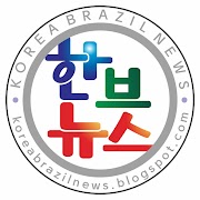 💛 한브뉴스+ : 2022년 07월 25일(월)