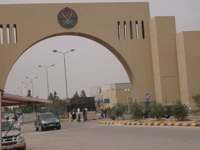 university al al-bayt, Mafraq