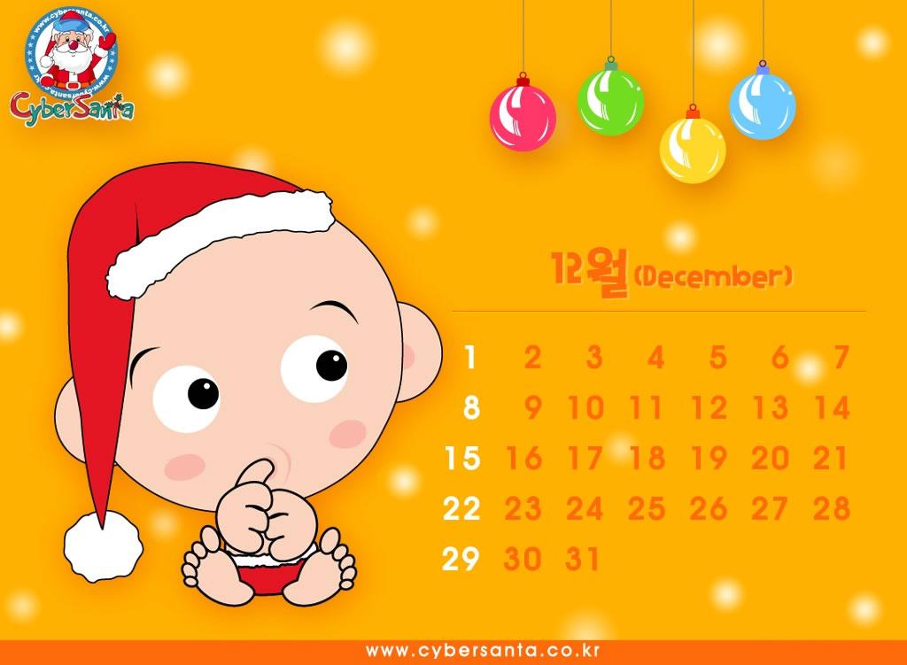 Wallpapers Of Funny Babies. Funny Santa Wallpapers, Funny