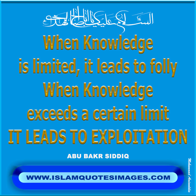 Islam quotes images When knowledge is limited