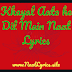 Khayal Aata he dil me Naat Lyrics in Hindi