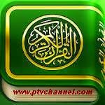 http://www.ptvchannel.com/holy-quran-free-download-with-urdu-translation-in-pdf.html